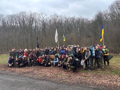 45 кілометрів пішки: на Черкащині учасники триденного походу пройдуть стежками холодноярських героїв 45 кілометрів пішки: на Черкащині учасники триденного походу пройдуть стежками холодноярських героїв