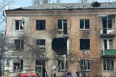 Атака РФ на Київ була найтривалішою — понад 10 годин. Є загиблі та поранені, частина міста без електрики Атака РФ на Київ була найтривалішою — понад 10 годин. Є загиблі та поранені, частина міста без електрики