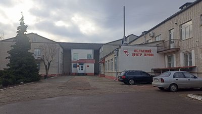 У Житомирському центрі крові потребують донорів усіх груп і резусів У Житомирському центрі крові потребують донорів усіх груп і резусів