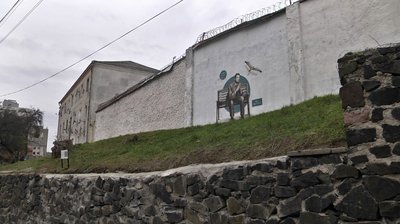 На стіні СІЗО в Луцьку з'явився портрет останнього розстріляного воїна УПА На стіні СІЗО в Луцьку з'явився портрет останнього розстріляного воїна УПА
