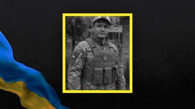 Олег Базан Олег Базан