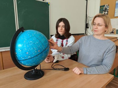 Учениця з Тернополя поїде на міжнародну олімпіаду з астрономії та астрофізики у Непал Учениця з Тернополя поїде на міжнародну олімпіаду з астрономії та астрофізики у Непал