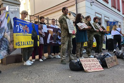 "МКЧХ, де результат ваших гарантій?": в Одесі відбулась акція на підтримку військовополонених та зниклих безвісти "МКЧХ, де результат ваших гарантій?": в Одесі відбулась акція на підтримку військовополонених та зниклих безвісти