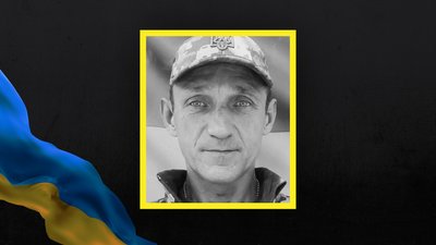 Загиблі з Сумщини Загиблі з Сумщини