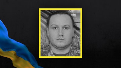 Втрати Волині: загинув Василь Мотрунчик Втрати Волині: загинув Василь Мотрунчик