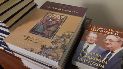 У Житомирі пропонують назвати вулицю та бібліотеку на честь Валерія Шевчука