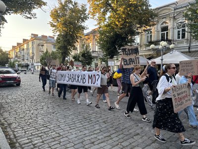 У Полтаві учасники акції на підтримку Федорова влаштували протестну ходу У Полтаві учасники акції на підтримку Федорова влаштували протестну ходу