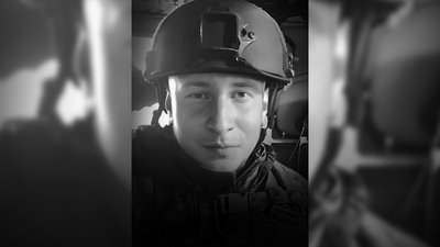 Андрій Лазик Андрій Лазик