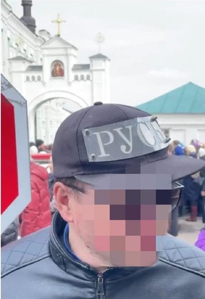 Влаштовував провокації біля Лаври: СБУ повідомила підозру проросійському блогеру Влаштовував провокації біля Лаври: СБУ повідомила підозру проросійському блогеру