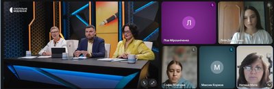 Скриншот запису радіодиктанту, який опублікував Гаврилівський ліцей Скриншот запису радіодиктанту, який опублікував Гаврилівський ліцей