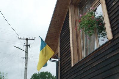 прапор, прапор на будинку, український прапор, прапор україни прапор, прапор на будинку, український прапор, прапор україни