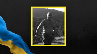5 листопада на Львівщині попрощаються з одинадцятьма військовими 5 листопада на Львівщині попрощаються з одинадцятьма військовими