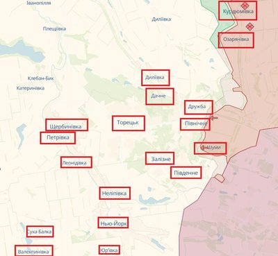 Торецька громада Торецька громада