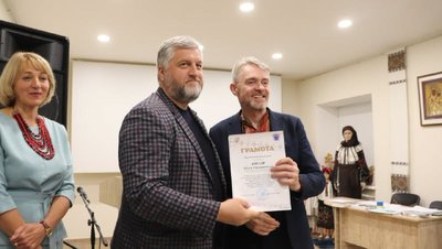 Олег Сиротюк, Олег Кіналь, грамота, виставка