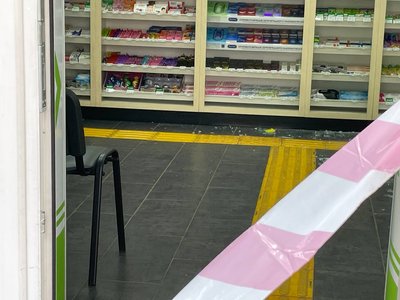 Інцидент в аптеці: у Житомирі повідомили про підозру чоловікові, який поранив провізора Інцидент в аптеці: у Житомирі повідомили про підозру чоловікові, який поранив провізора