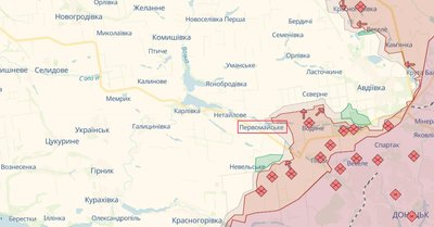 Російські військові обстріляли Очеретинську громаду на Донеччині з РСЗВ — двоє людей загинули Російські військові обстріляли Очеретинську громаду на Донеччині з РСЗВ — двоє людей загинули