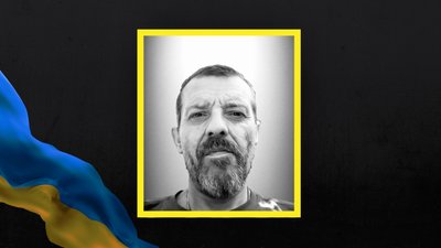 Андрій Бегай Андрій Бегай