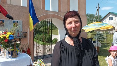 Мати загиблого військовослужбовця Мати загиблого військовослужбовця