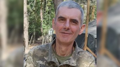 Полеглі герої Вінниччини Полеглі герої Вінниччини