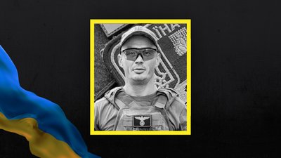Полягли в бою: на фронті загинули троє воїнів із Полтавщини Полягли в бою: на фронті загинули троє воїнів із Полтавщини