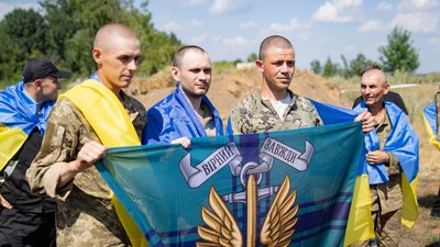 Звільнені з полону морпіхи 25 бригади Звільнені з полону морпіхи 25 бригади