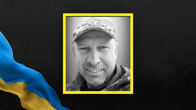 На Львівщині 14 січня прощаються із чотирма військовослужбовцями На Львівщині 14 січня прощаються із чотирма військовослужбовцями