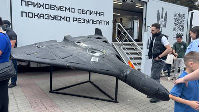 Трофейний безпілотник Трофейний безпілотник