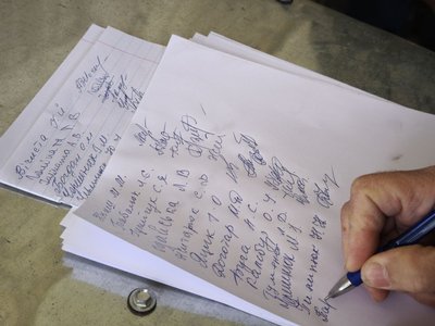 У Кострижівці на Буковині виступили проти здачі в оренду землі Лужанському спиртзаводу: чого побоюються У Кострижівці на Буковині виступили проти здачі в оренду землі Лужанському спиртзаводу: чого побоюються