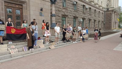 У Києві та регіонах сьомий день тривають протести проти відставки Федорова з посади міністра оборони У Києві та регіонах сьомий день тривають протести проти відставки Федорова з посади міністра оборони