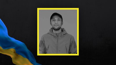 Вісімсот двадцять шостий день війни. Хроніка подій в Одеській області Вісімсот двадцять шостий день війни. Хроніка подій в Одеській області