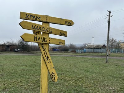 "Навіть страшно, коли тиша". Як живуть у Хрестищі на Донеччині та готуються сіяти городину "Навіть страшно, коли тиша". Як живуть у Хрестищі на Донеччині та готуються сіяти городину