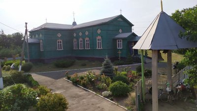 Церква Церква