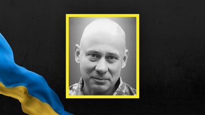 Дмитро Запорожець Дмитро Запорожець