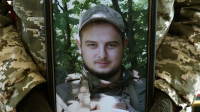 У Луцьку попрощалися з загиблим на Харківщині 24-річним Максимом Костюком У Луцьку попрощалися з загиблим на Харківщині 24-річним Максимом Костюком