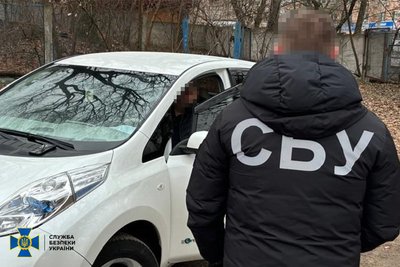 У Черкасах СБУ затримала керівника фармацевтичної компанії, його підозрюють на Черкащині У Черкасах СБУ затримала керівника фармацевтичної компанії, його підозрюють на Черкащині
