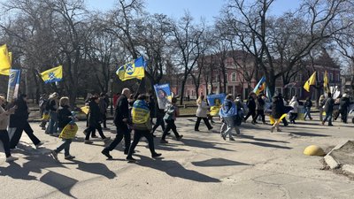 У Кропивницькому влаштували ходу до Дня українського добровольця У Кропивницькому влаштували ходу до Дня українського добровольця