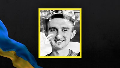 Втрати Сумщини у жовтні 2024 року. Згадуємо загиблих захисників Втрати Сумщини у жовтні 2024 року. Згадуємо загиблих захисників