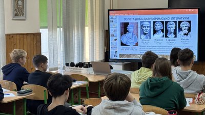 У школах Закарпаття залишається 15 вакансій вчителів: чи вистачає педагогів в ужгородських ліцеях У школах Закарпаття залишається 15 вакансій вчителів: чи вистачає педагогів в ужгородських ліцеях