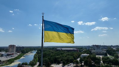 Прапор у Сумах Прапор у Сумах