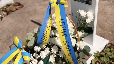 військові кладовища військові кладовища