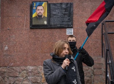 ольга коновал, сергій коновал, меморіальна дошка, дім ветерена