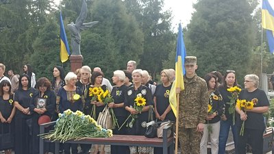 Акція "Сонях" Акція "Сонях"