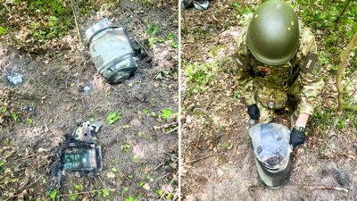 Що відомо про людей, які отримали поранення внаслідок атаки РФ 14 травня на Рівненщині Що відомо про людей, які отримали поранення внаслідок атаки РФ 14 травня на Рівненщині