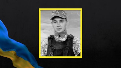 На Львівщині 6 жовтня прощаються із п'ятьма військовослужбовцями На Львівщині 6 жовтня прощаються із п'ятьма військовослужбовцями