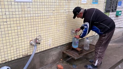 Водопостачання вода житель Дружківки Олександр Дружківка Донецька область 14 жовтня 2024 рік Водопостачання вода житель Дружківки Олександр Дружківка Донецька область 14 жовтня 2024 рік