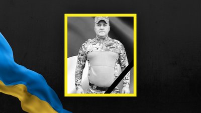 Юрій Ляхович Юрій Ляхович