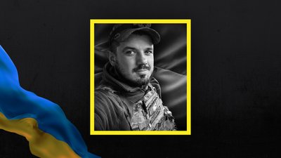Втрати Волині — загинув Богдан Карвацький Втрати Волині — загинув Богдан Карвацький