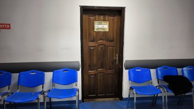На Волині з 6 січня запрацюють експертні команди замість МСЕК На Волині з 6 січня запрацюють експертні команди замість МСЕК