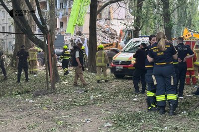 Армія РФ завдала ракетно-дронового удару по Києву: є загиблі та десятки постраждалих Армія РФ завдала ракетно-дронового удару по Києву: є загиблі та десятки постраждалих