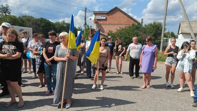 зустріли